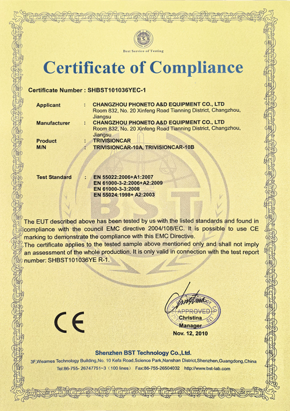 CE EMC compliance certificate issued by BST
